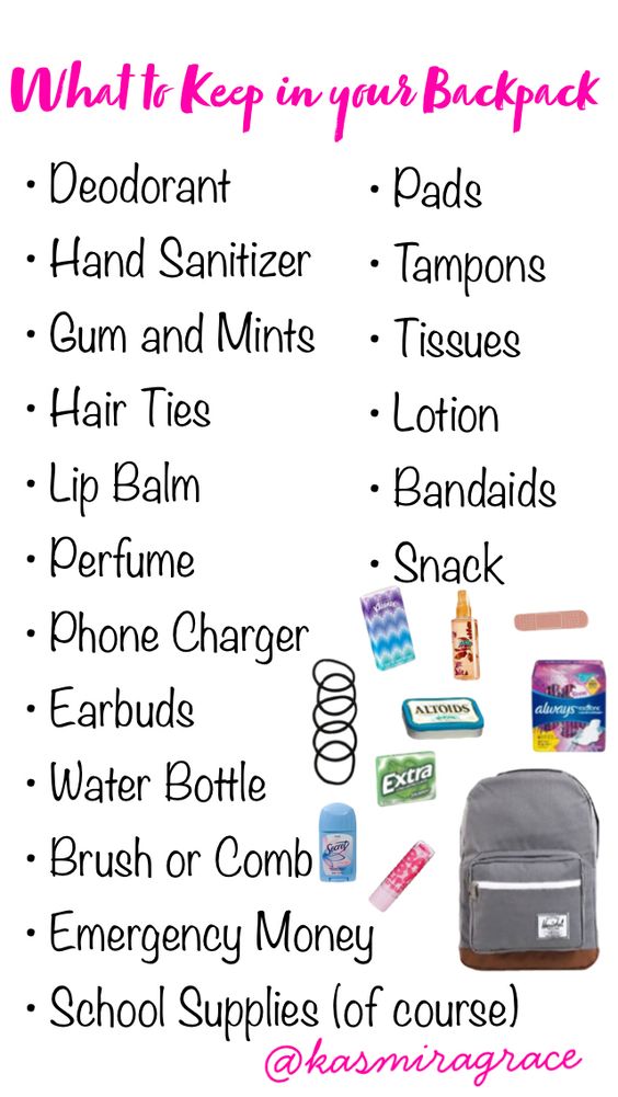What to keep in your backpack